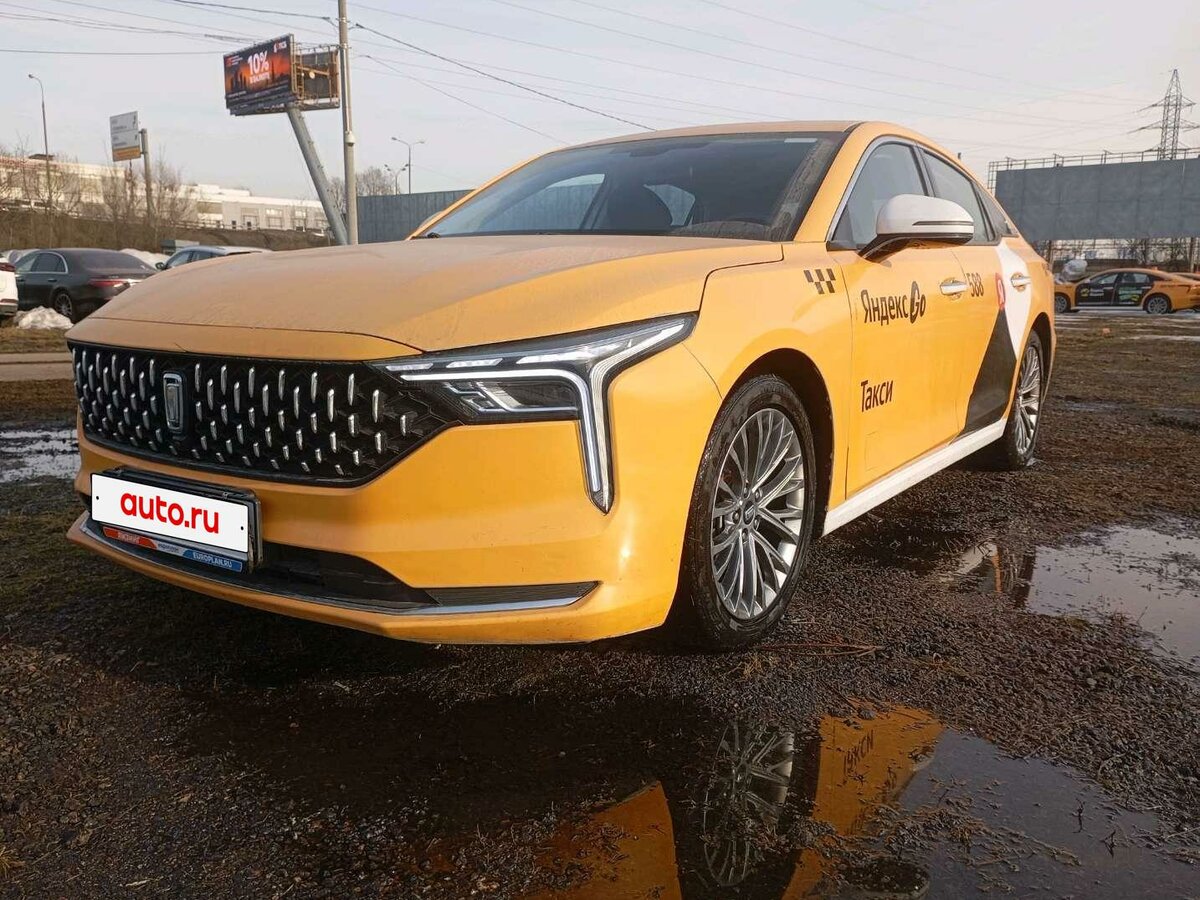 FAW Bestune B70 I