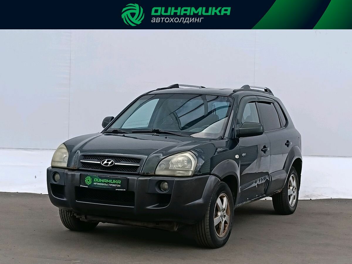 Hyundai Tucson I