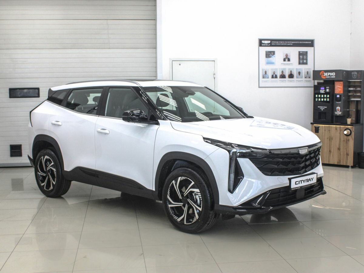 Geely Cityray