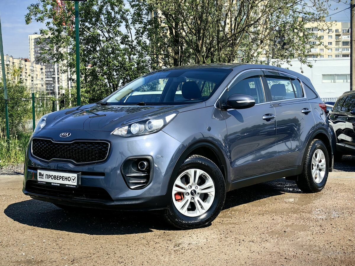 Kia Sportage IV