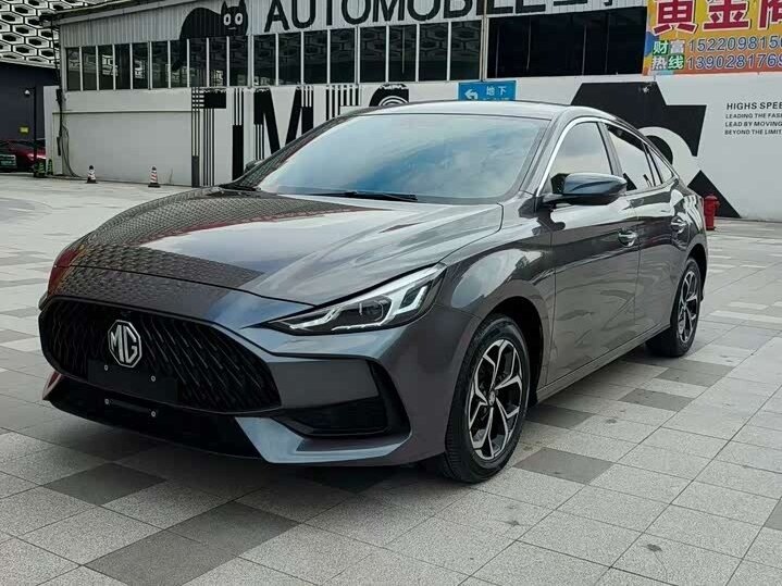 MG 5 II