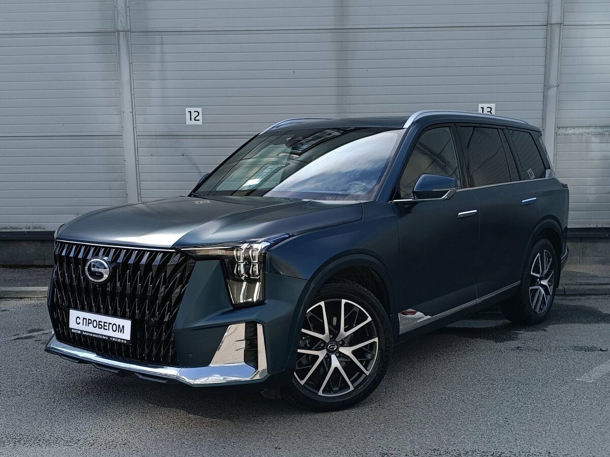GAC GS8 II