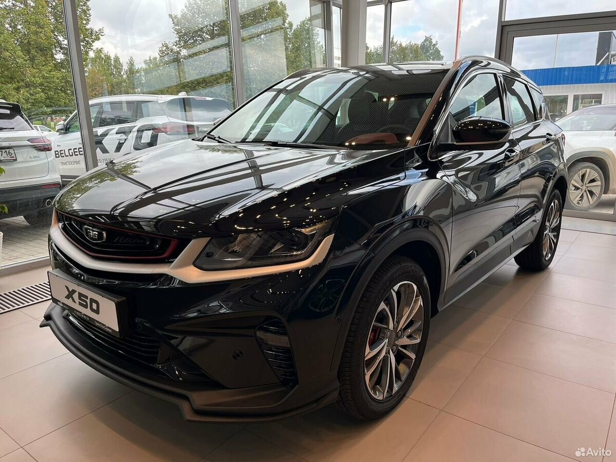 Belgee X50