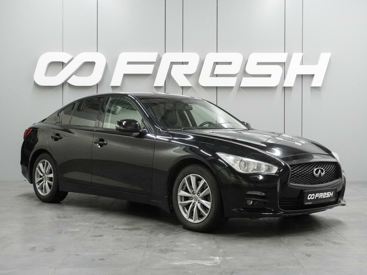 Infiniti Q50 I