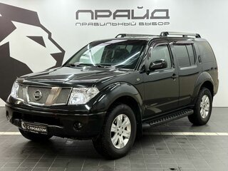 2005 Nissan Pathfinder III, чёрный, 1079900 рублей, вид 1