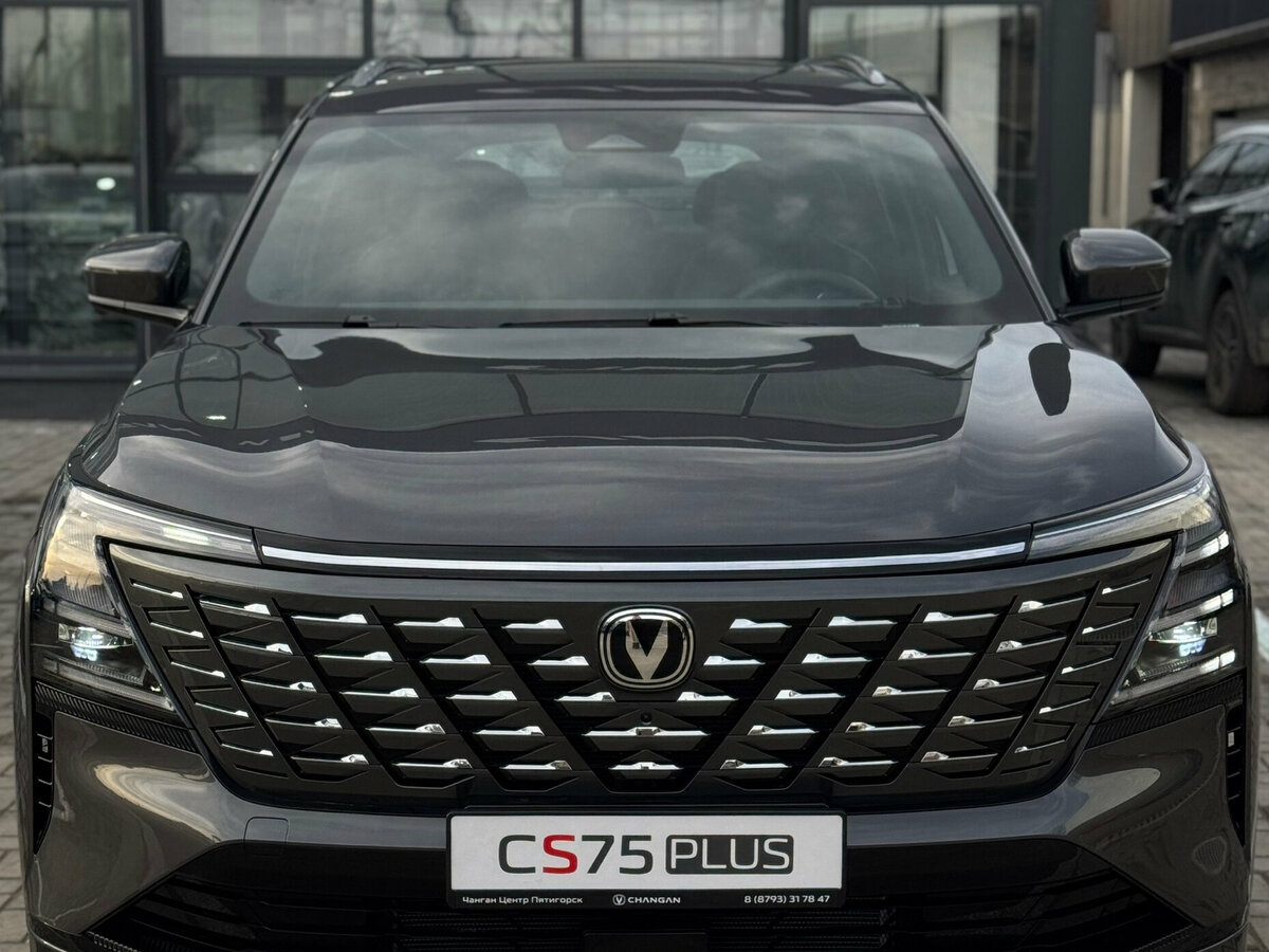 Changan CS75 Plus IV