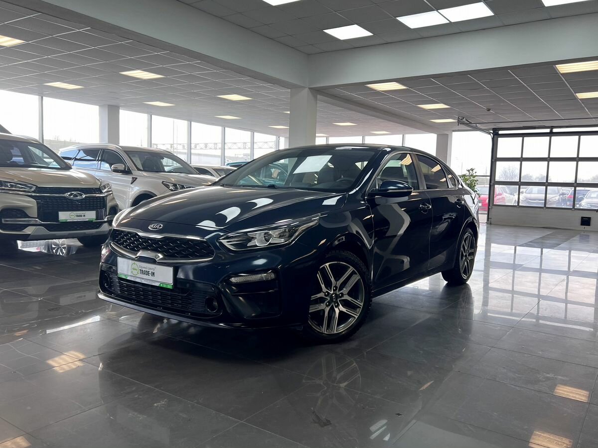 Kia Cerato IV