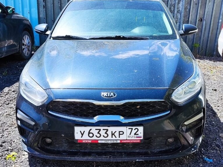 Kia Cerato IV