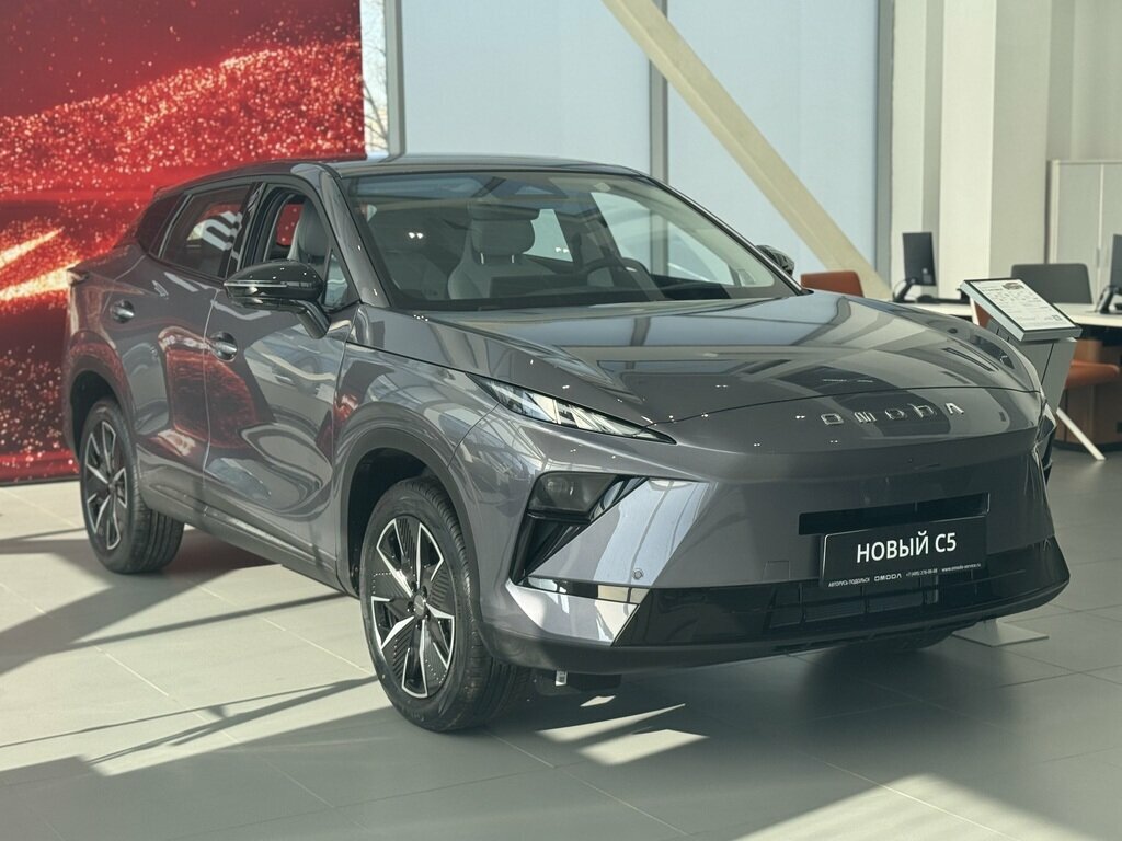 Omoda C5 II