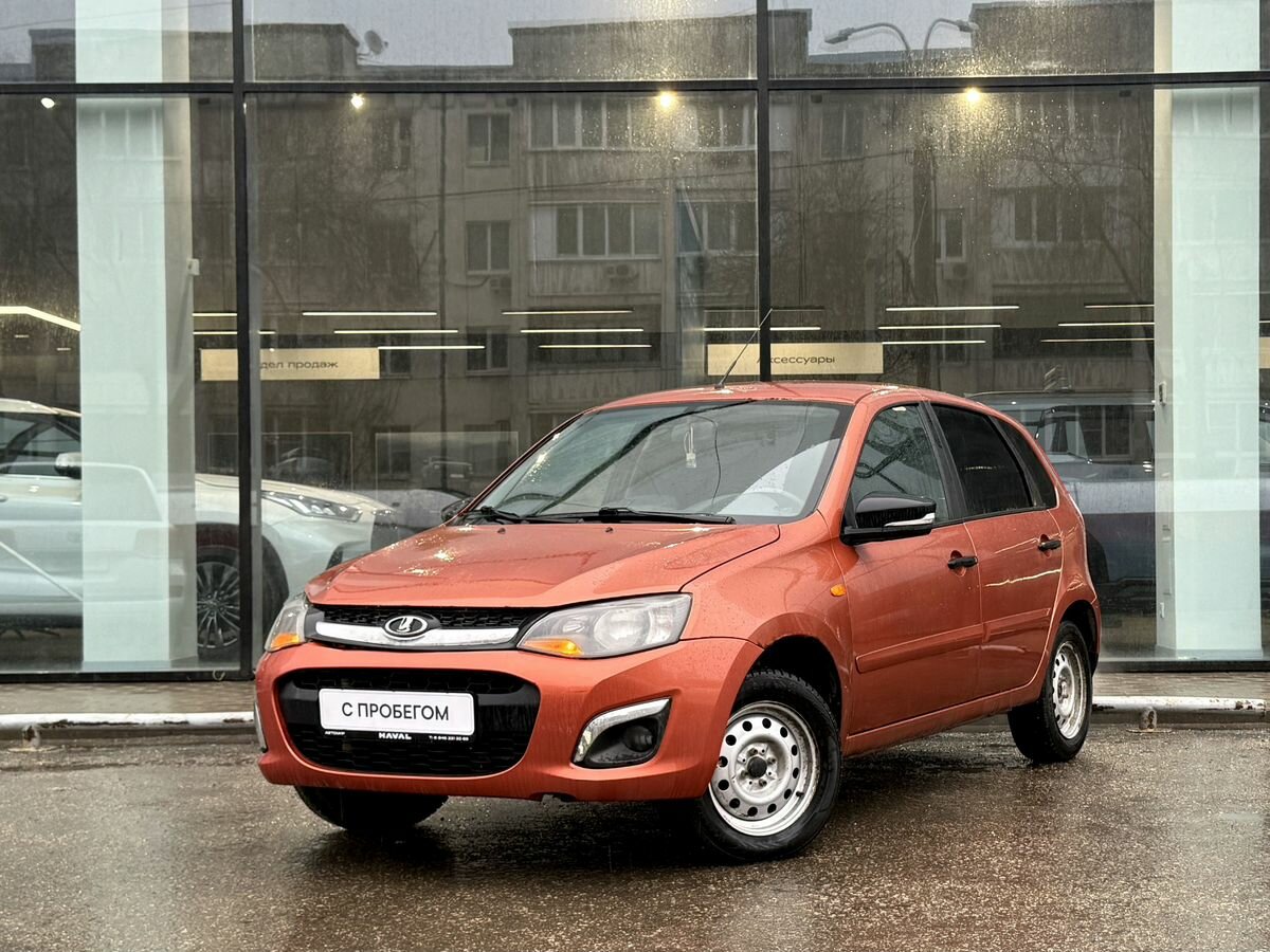 Lada (ВАЗ) Kalina II