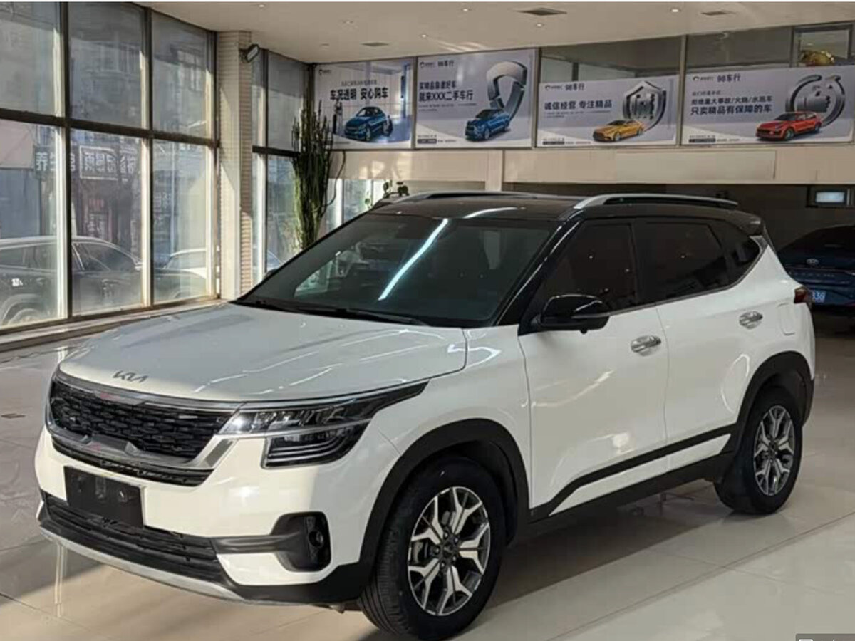 Kia KX3