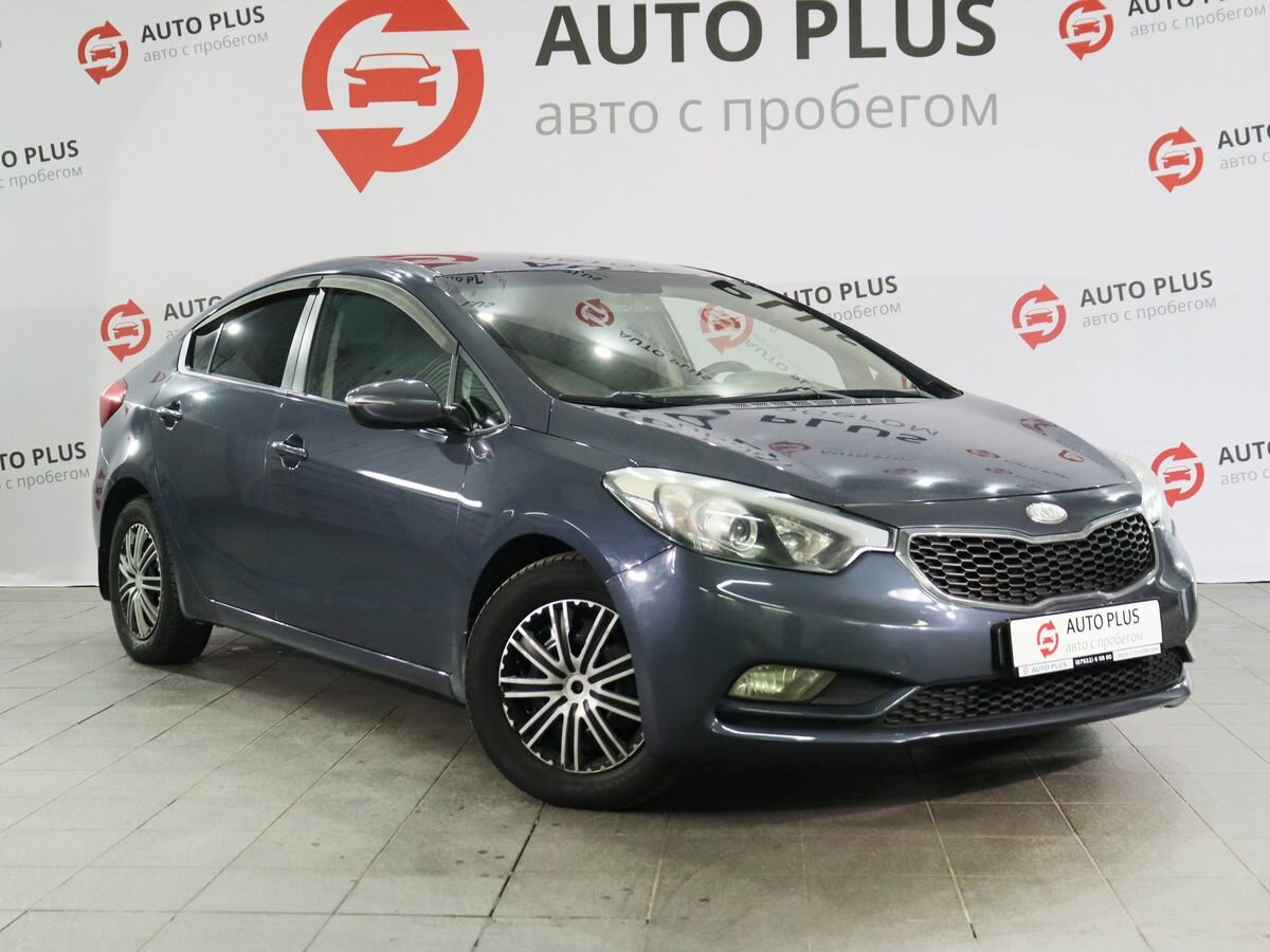 Kia Cerato III