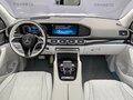 2026 Mercedes-Benz Maybach GLS 600 I Рестайлинг, белый, 33399000 рублей - вид 10
