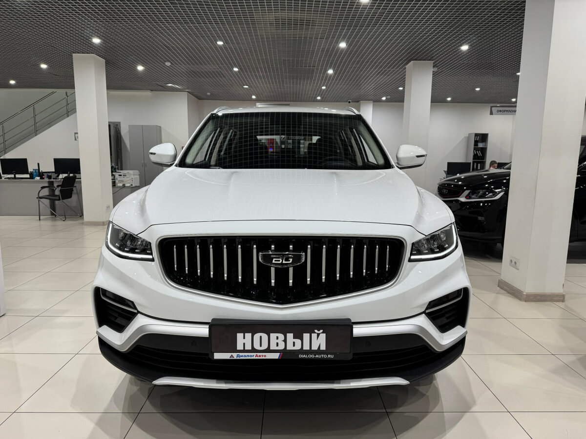 Belgee X70 I