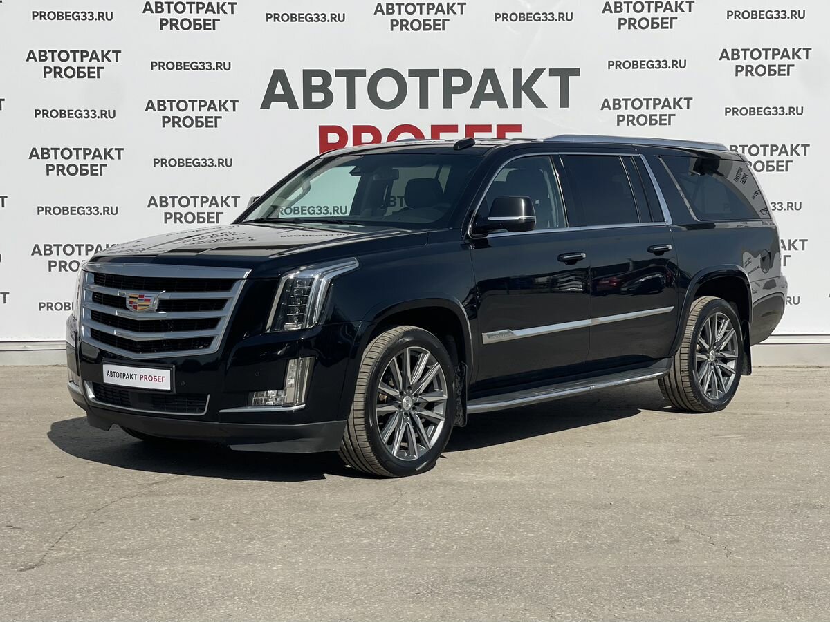 Cadillac Escalade ESV IV