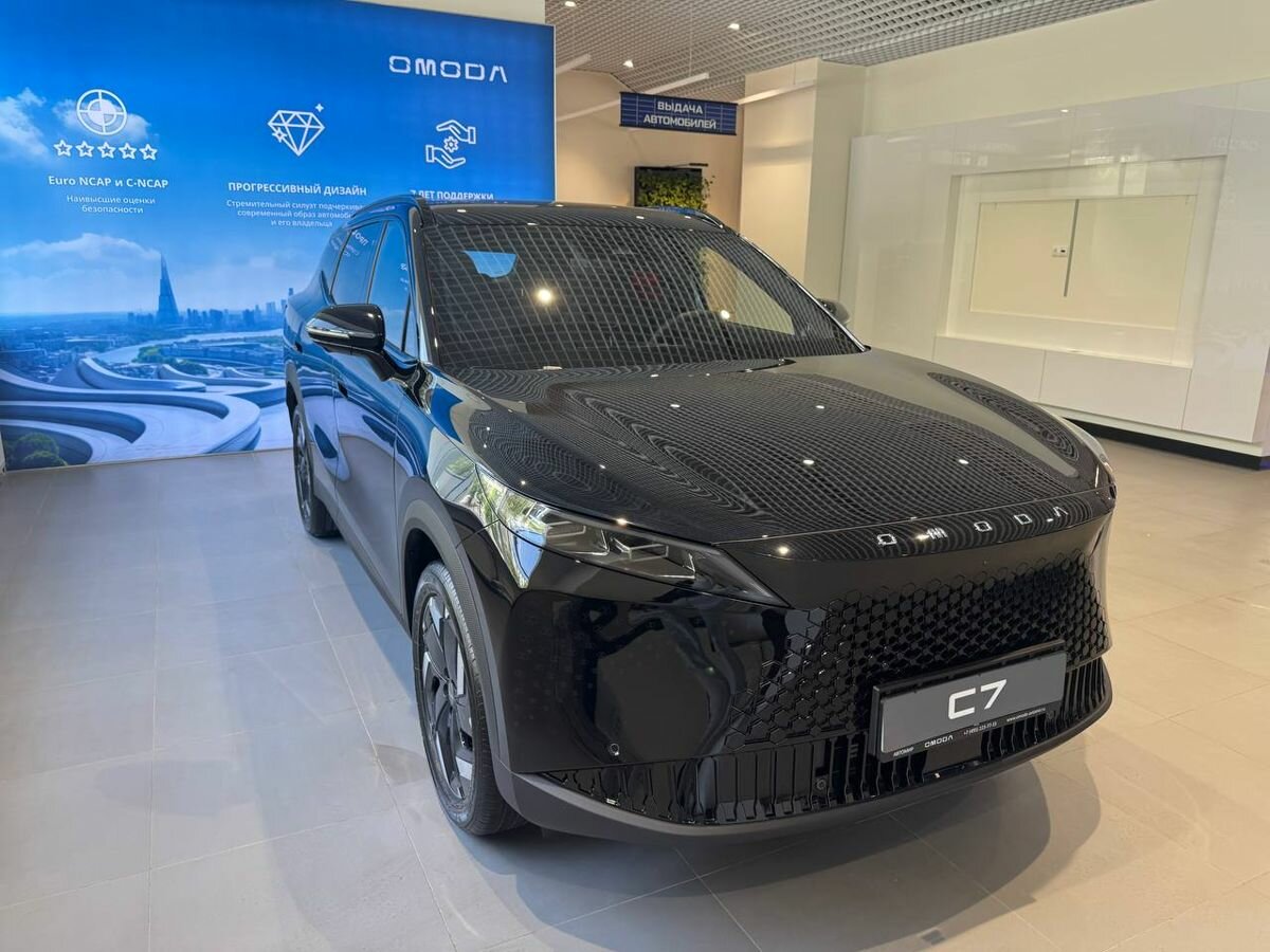 Omoda C7