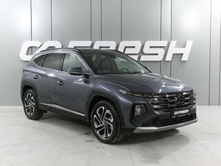 2025 Hyundai Tucson IV Рестайлинг, серый, 4699000 рублей, вид 1