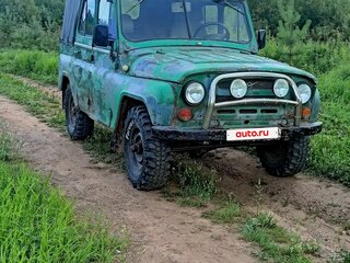 1985 УАЗ 469Б, зелёный, 70000 рублей, вид 1