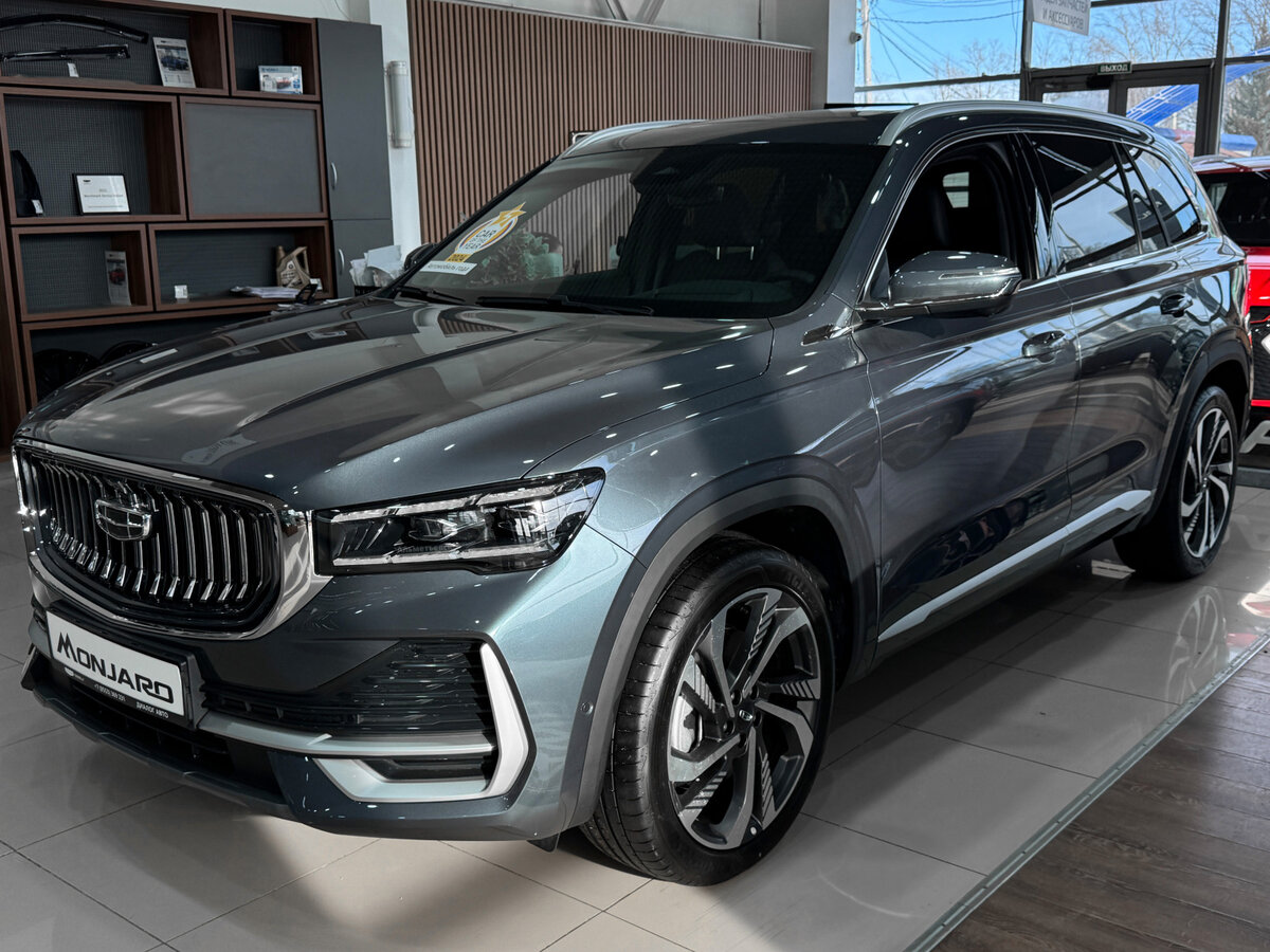 Geely Monjaro I