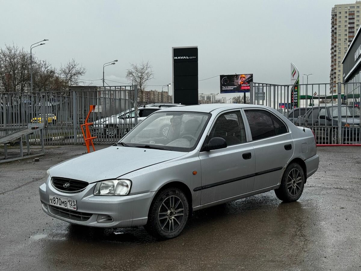 Hyundai Accent II