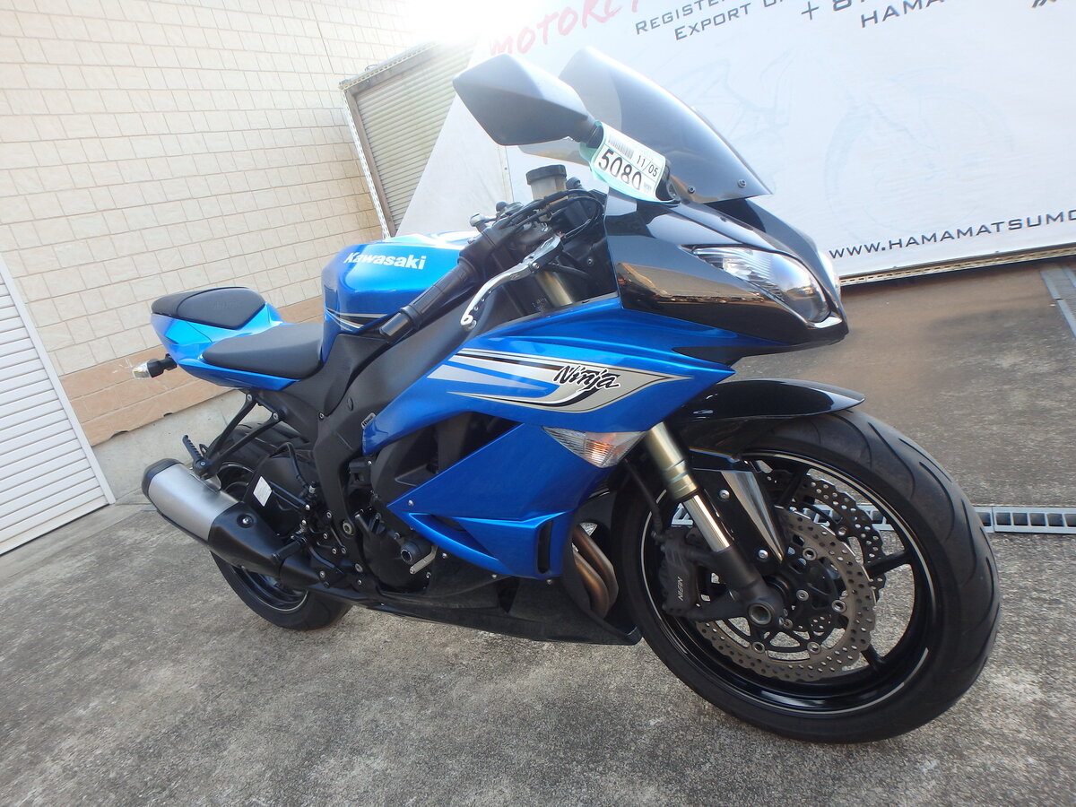 Kawasaki ZX-6 Ninja