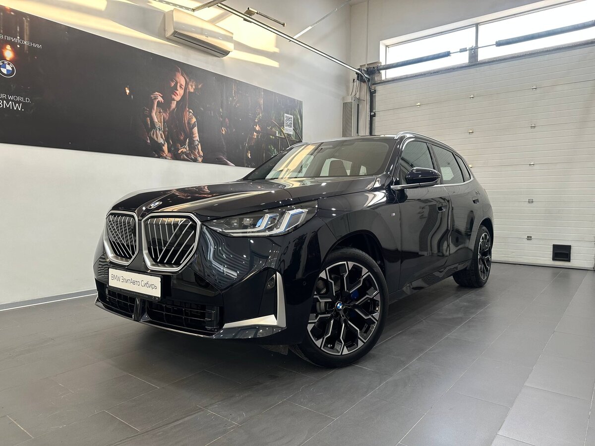 BMW X3 Long 30L xDrive IV (G45/G48)