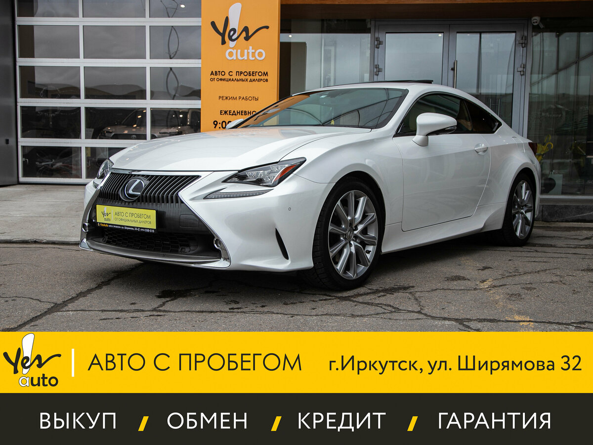 Lexus RC I