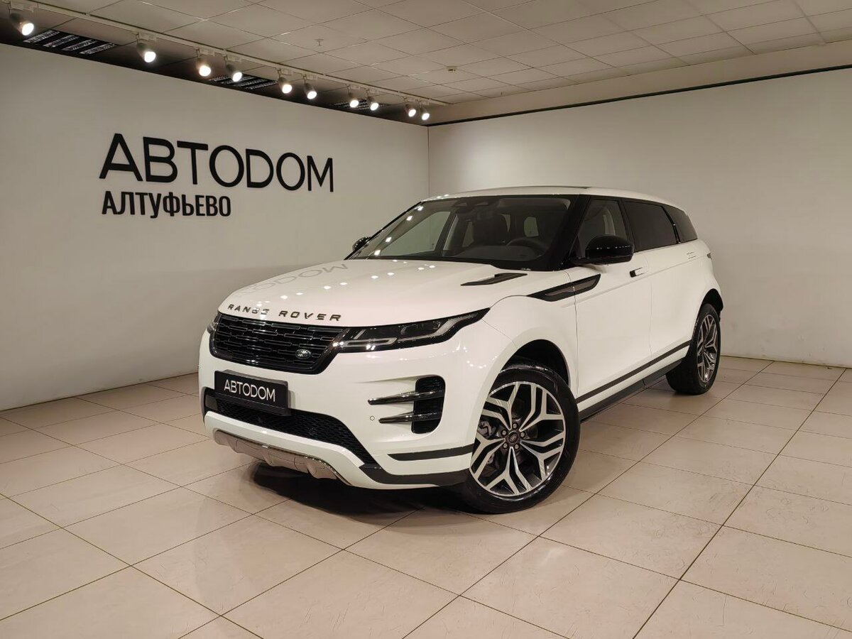 Land Rover Range Rover Evoque II Рестайлинг