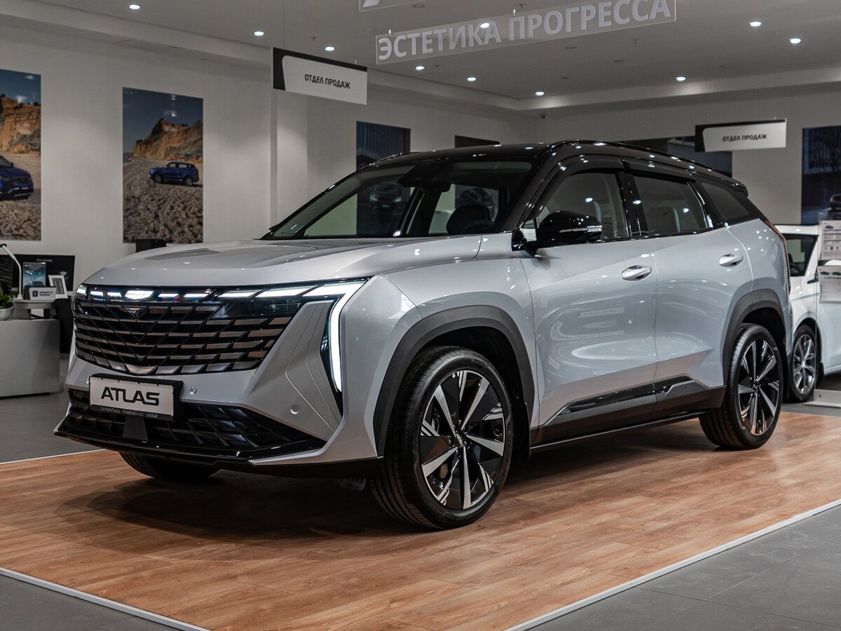 Geely Atlas II
