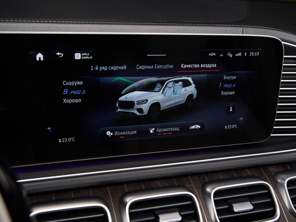 2025 Mercedes-Benz Maybach GLS 600 I Рестайлинг, чёрный, 29000000 рублей - вид 26