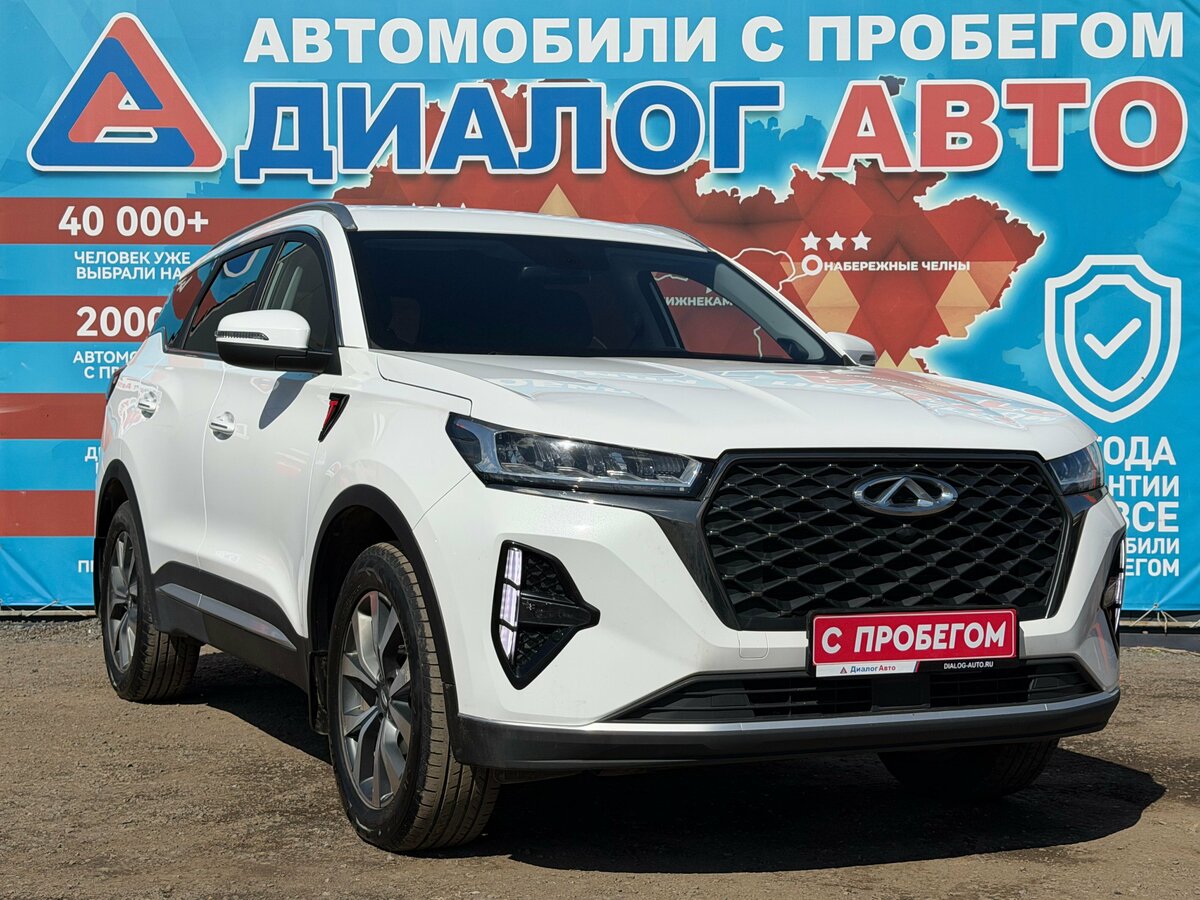 Chery Tiggo 7 Pro Max I