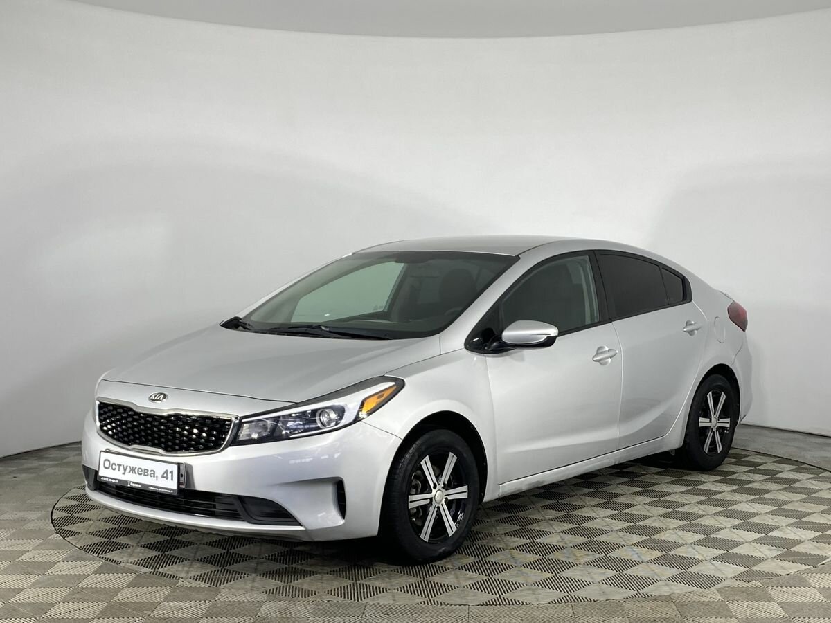 Kia Forte II Рестайлинг