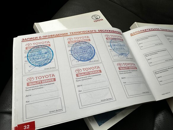 2009 Toyota Prius III (XW30), синий, 1300000 рублей - вид 31