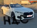 2019 BMW 8 серии 840d xDrive II (G14/G15/G16), белый, 8300000 рублей