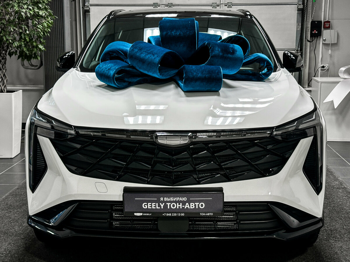 Geely Cityray
