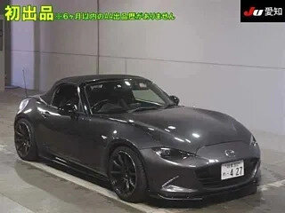 Mazda Roadster IV (ND)