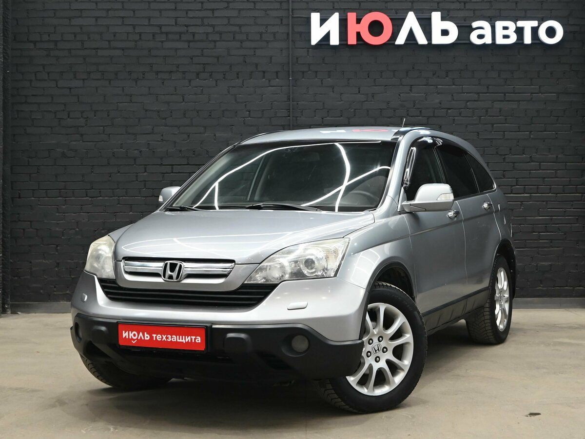 Honda CR-V III