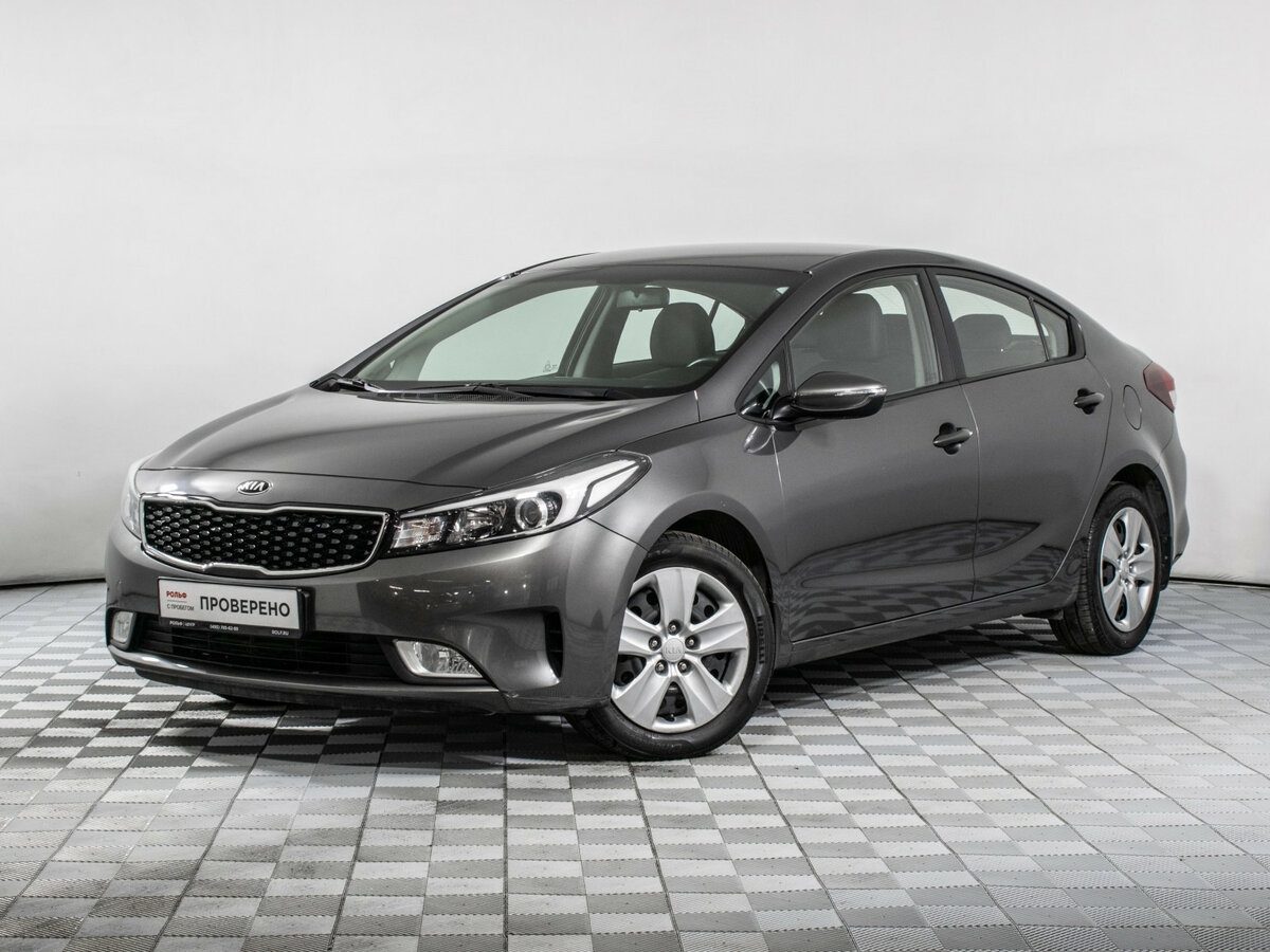 Kia Cerato III Рестайлинг (Classic)