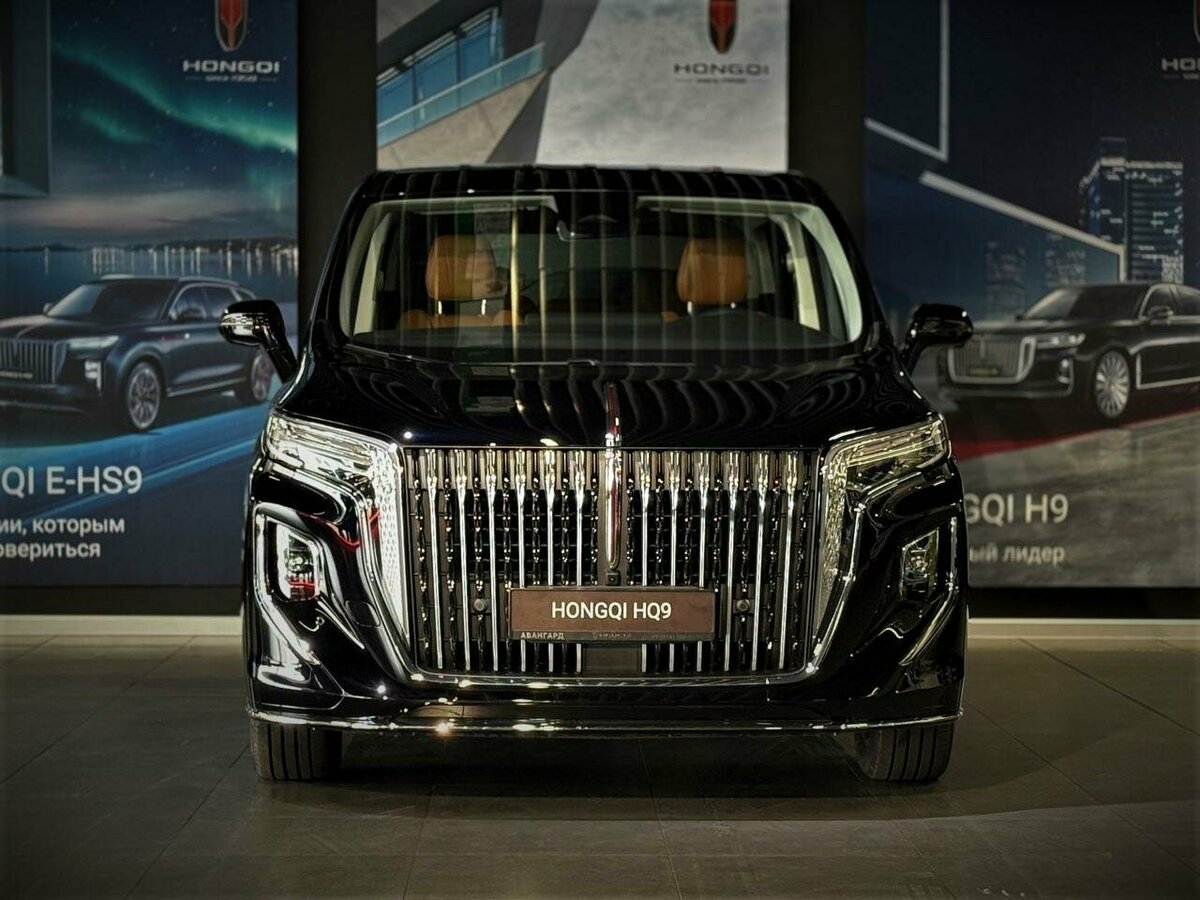 Hongqi HQ9