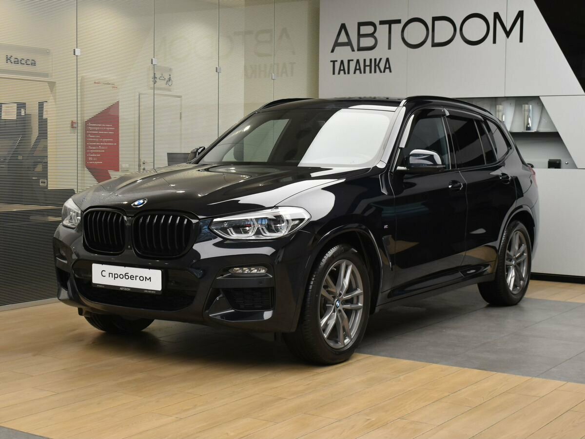 BMW X3 20i xDrive III (G01)