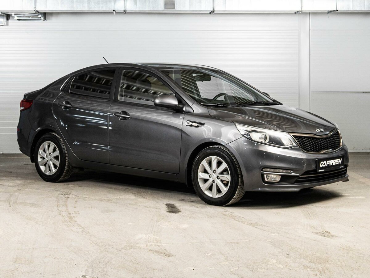 Kia Rio III Рестайлинг
