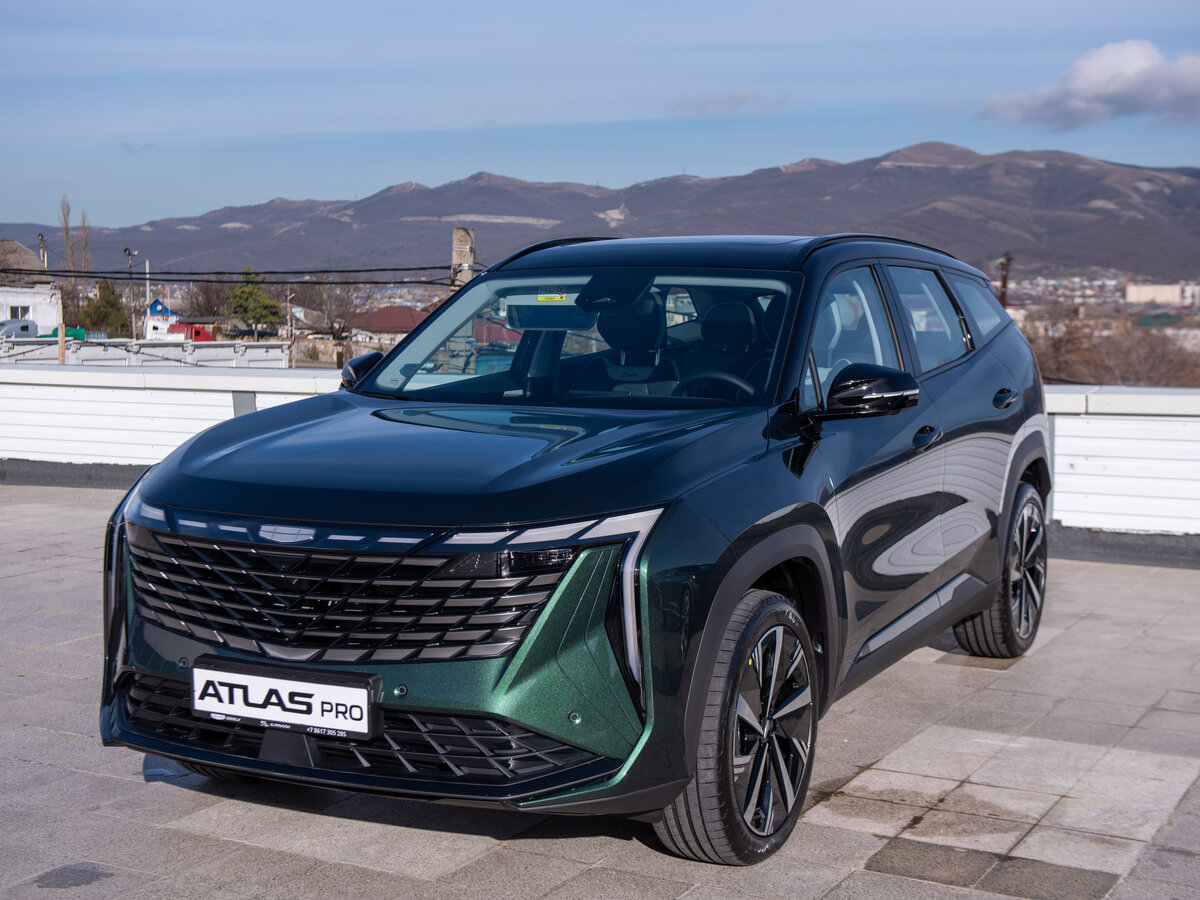 Geely Atlas II
