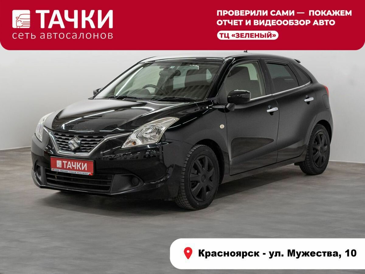 Suzuki Baleno II