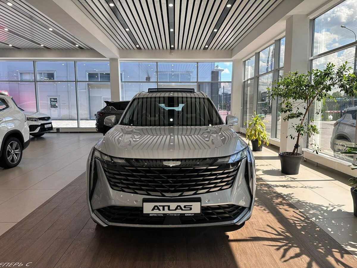 Geely Atlas II