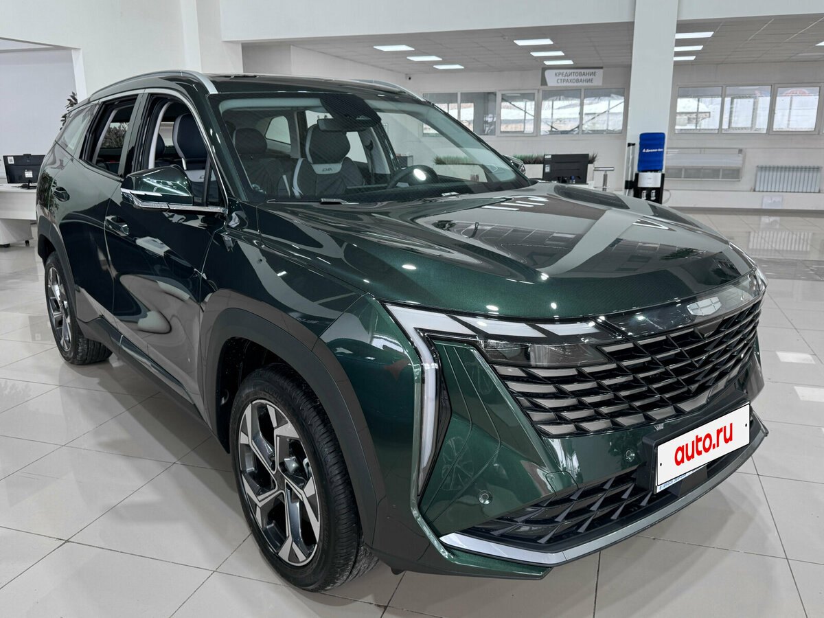 Geely Atlas II