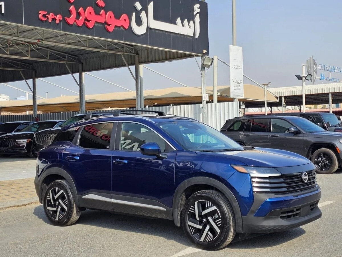 Nissan Kicks II