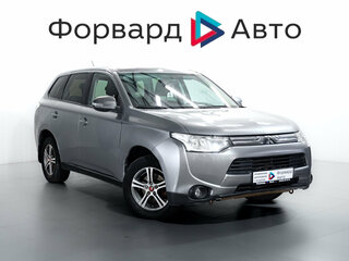 Mitsubishi Outlander III