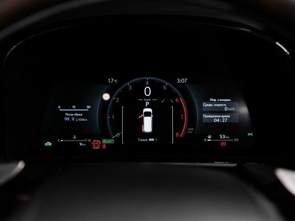 2025 Lexus LM 350h II, чёрный, 16350000 рублей - вид 13