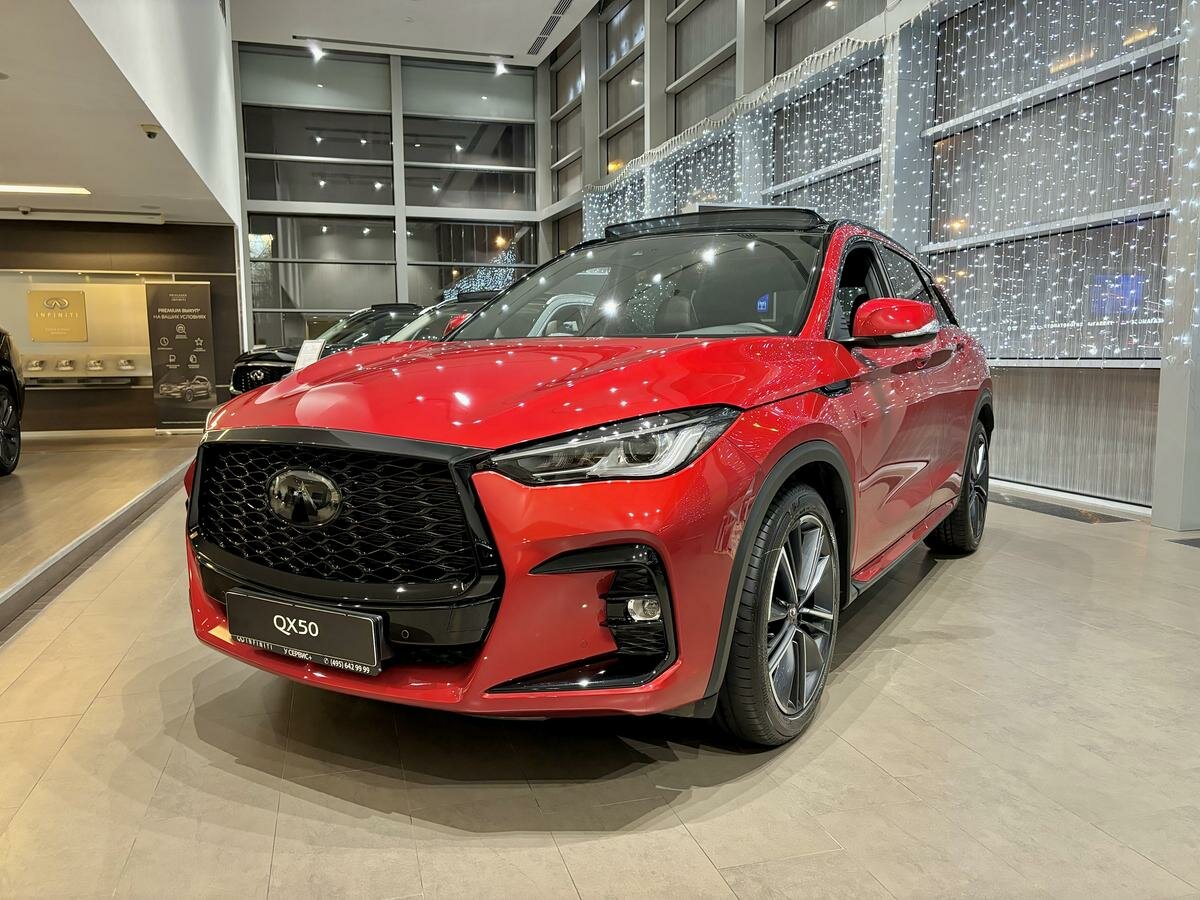 Infiniti QX50 II