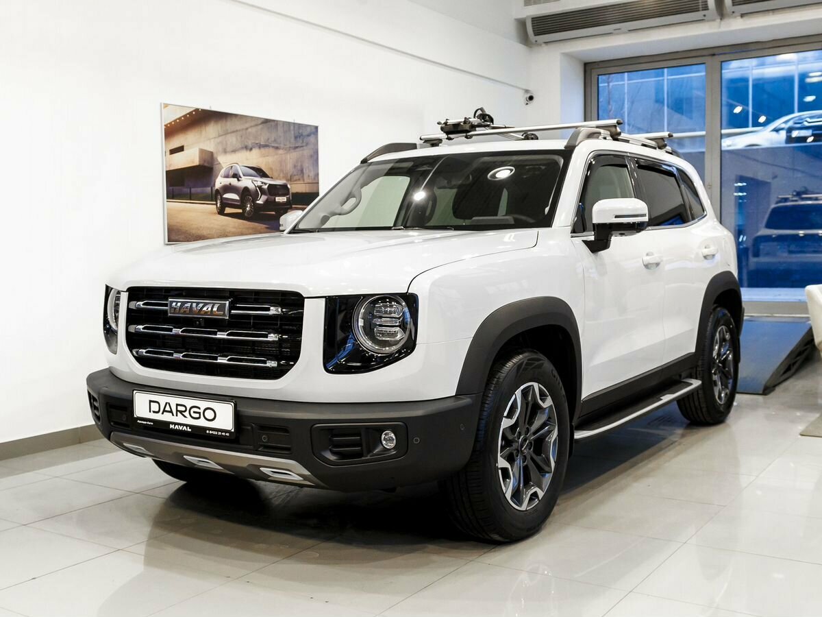 Haval Dargo I